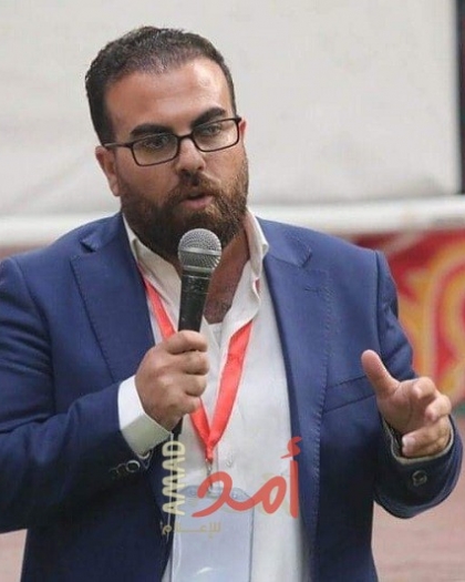 رام الله: الملتقى الدولي للشباب ينتخب "حرفوش" لعضوية أمانته العامة 