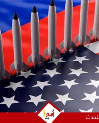 برلمانية روسية: الولايات المتحدة تسببت بـ200 نزاع مسلح منذ عام 1945