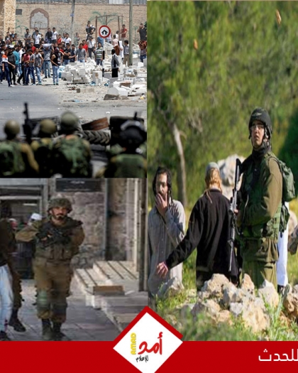 تواصل انتهاكات جيش الاحتلال واعتداءات المستوطنين الإرهابيين في الضفة والقدس