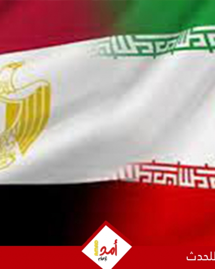 دبلوماسي إيراني سابق يرجح عدم تطور العلاقات مع العالم العربي دون مصر