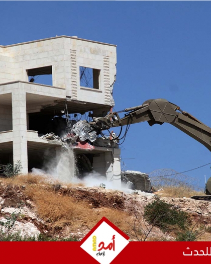 رام الله: جيش الاحتلال يخطر بهدم محجر وإزالته في بيتونيا