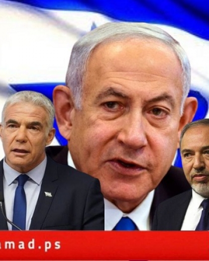 المعارضة الإسرائيلية تجمد محادثاتها مع نتنياهو