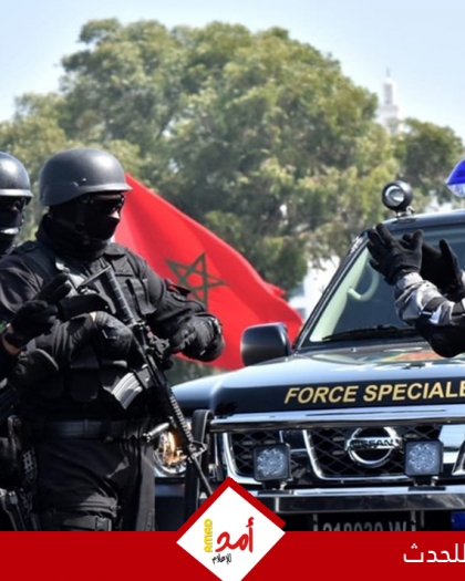 المغرب: القبض على متطرف موالي لتنظيم داعش