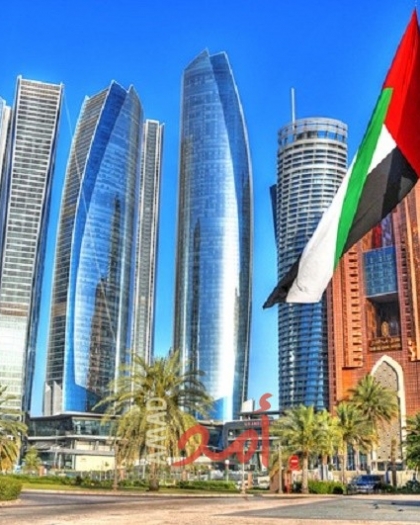 الإمارات: الاتفاق بين مصر وتركيا "خطوة هامة" على الصعيدين الإقليمي والدولي