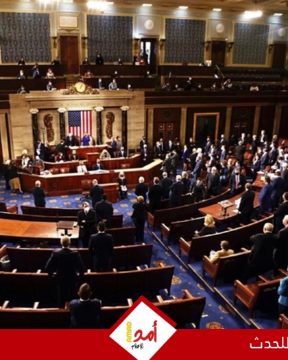 مجلس الشيوخ الأمريكي يؤيد في تصويت إجرائي مشروع قانون مساعدة أوكرانيا وإسرائيل