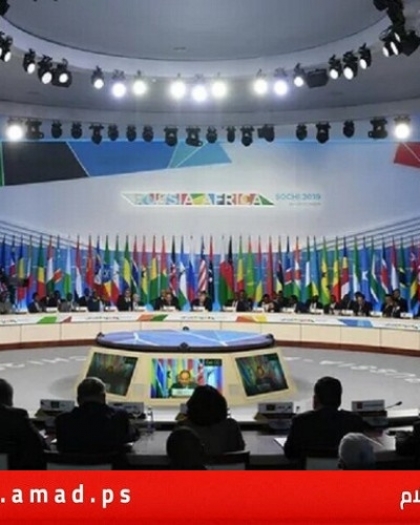 البيان الختامي لقمة "روسيا-إفريقيا".. بوتين: اتخذنا موقفا موحدا على تحدي النظام الاستعماري