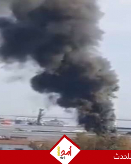 4 إصابات في انفجار ضخم يهز ميناء تجاري في تركيا - فيديو