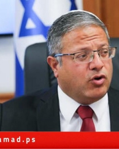 بن غفير: لن أكون جزءا من أي صفقة لا تناسب أهدافنا في غزة