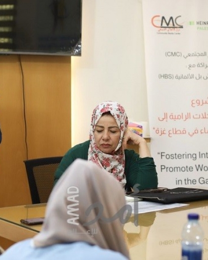 "التنمية والإعلام المجتمعي" ينفذ أنشطة مشروع يستهدف الأكاديميات وطلبة الجامعات في قطاع غزة