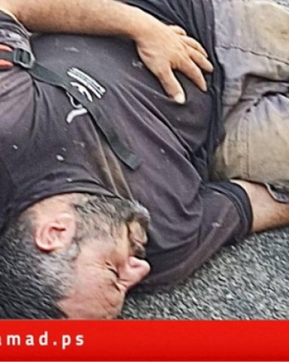 قلقيلية: إصابة فلسطيني بعد دهسه من قبل جيش الاحتلال- فيديو