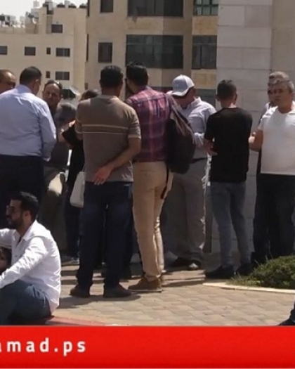 الأمن الفلسطيني يمنع تنظيم اعتصام أمام مجلس الوزراء في رام الله