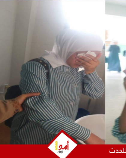 إصابة عشرات الطالبات بالاختناق إثر مهاجمة قوات الاحتلال لمدرسة في بيت أمر