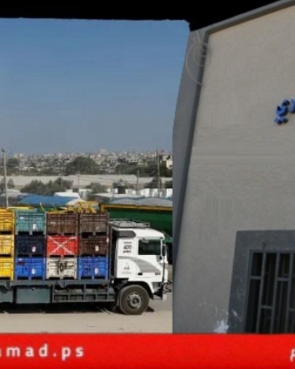 حكومة نتنياهو تصادق على دخول البضائع تدريجيا إلى قطاع غزة تحت الرقابة عبر تجار محليين