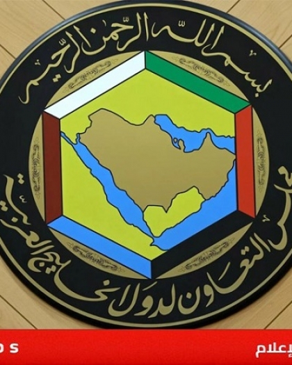 مستشار المرشد الإيراني شمخاني يهاجم بيان مجلس التعاون الخليجي