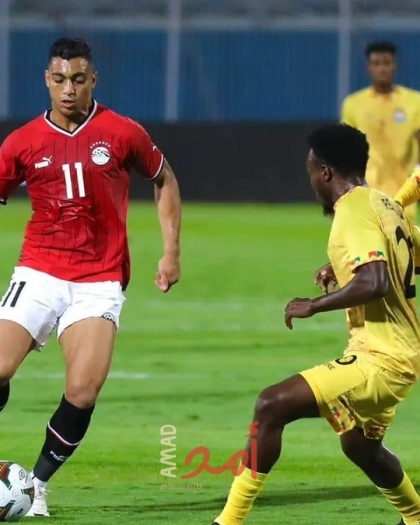 منتخب مصر يفوز على إثيوبيا 1-0 ويتأهل إلى نهائيات كأس الأمم الإفريقية