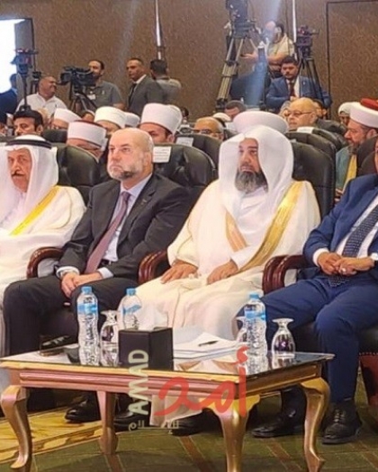 القاهرة: انطلاق أعمال المؤتمر الـ34 للمجلس الأعلى للشؤون الإسلامية