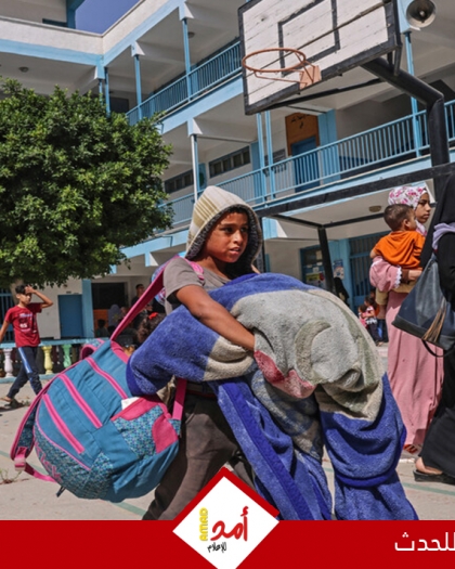 "التربية": 4368 طالبا استُشهدوا و388 مدرسة تعرضت للقصف والتخريب منذ بداية العدوان
