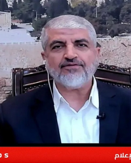 حماس توضح تصريحات خالد مشعل حول الاعتراف بإسرائيل والهدنة