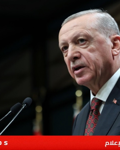 أردوغان: أمريكا تتحمل مسؤولية ضمان وقف إطلاق النار في غزة