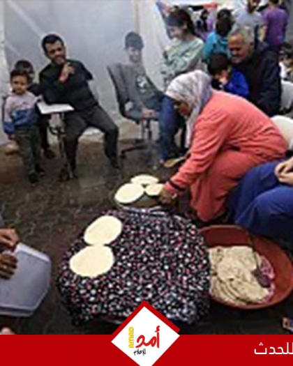 أوتشا تنشر تقريرا مفصلا لآخر المستجدات الانسانية والصحية في قطاع غزة