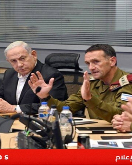 موقع: 100 مسؤول إسرائيلي سابق يكشفون عن "جبهة حرب جديدة" ليست متوقعة