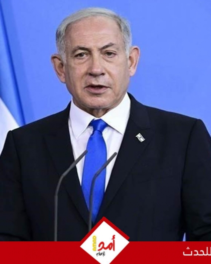 نتنياهو يصدق على خطط العملية العسكرية فى رفح الفلسطينية.. وجيش الاحتلال يستعد
