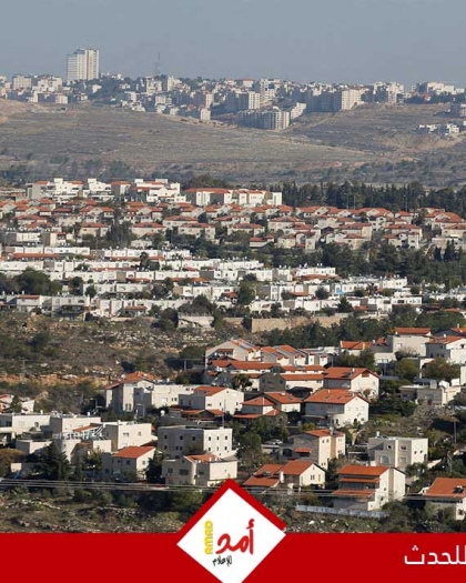 تقرير: سلطات الاحتلال تسطو على أوسع مساحة من الأراضي منذ أوسلو