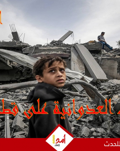 أولاً بأول.. حرب غزة: "طوفان الأقصى" في مواجهة "السيوف الحديدية"