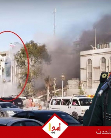 قتلى وجرحى في قصف إسرائيلي استهدف منزل السفير الإيراني في دمشق - فيديو وصور