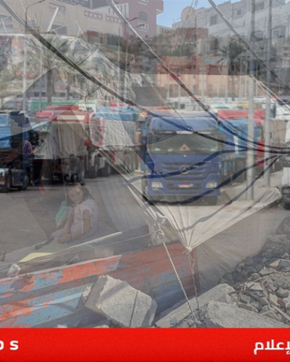 عمليات الحكومة الفلسطينية لإغاثة غزة: انخفاض توزيع المساعدات بنسبة 80% بسبب إغلاق المعابر