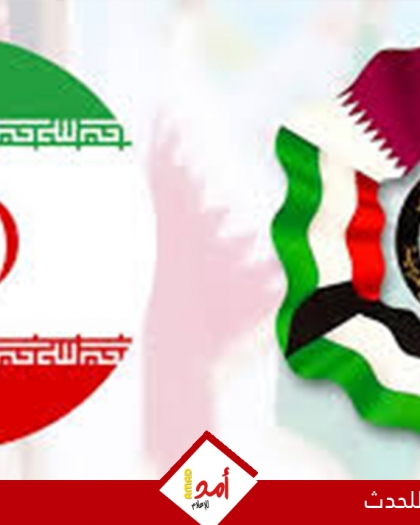 تراجع معظم بورصات الخليج مع تعثر مساعي إنهاء حرب إيران