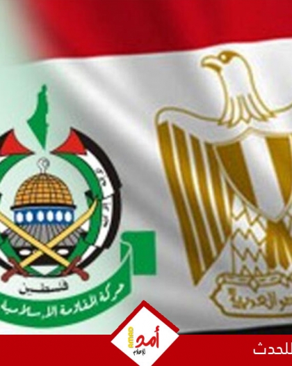 مصر تبدأ مناقشة قوائم الأسرى الفلسطينيين.. وحماس تطلب ضمانات لوقف العدوان وتنفيذ "خطة ترامب"