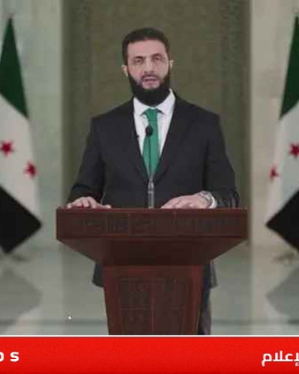 الشرع: إسرائيل تسعى إلى تفكيك سوريا ولا تكف عن الأساليب في زرع الصراعات- فيديو