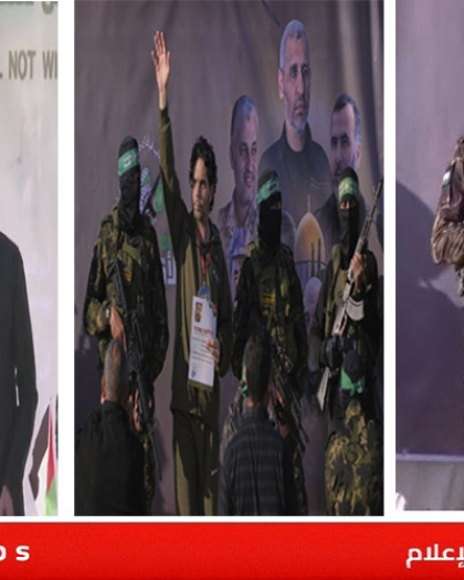 انتهاء الدفعة الرابعة من عملية تسليم 3 رهائن في غزة ضمن صفقة الدوحة - صور