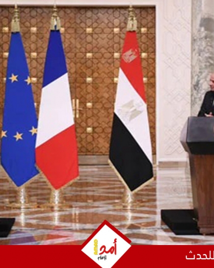 الزعيمان يؤكدان على وقف إطلاق النار بشكل فوري وعدم الترحيل القسري للفلسطينيين .. وضم غزة - تفاصيل