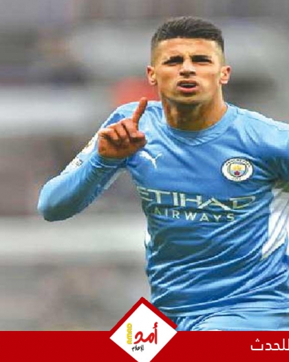 برشلونة يهدد استمرار كانسيلو مع الهلال السعودي