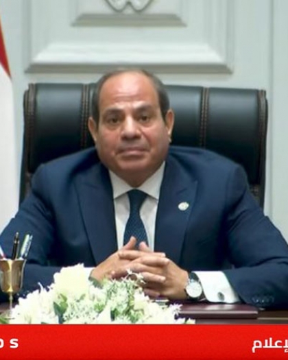 السيسي: حل الدولتين هو السبيل الوحيد للسلام الدائم في الشرق الأوسط