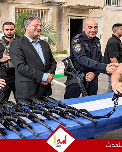 المتطرف بن غفير يوسع دائرة التسلح في القدس المحتلة لتشمل 300 ألف مستوطن إضافي