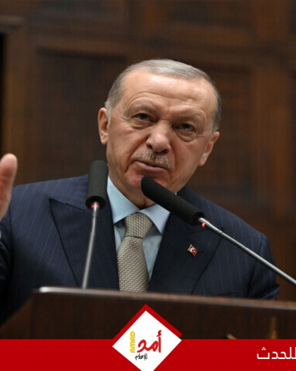 أردوغان يدين الهجوم على القنصلية الإسرائيلية ويصفه بـ "الغادر"