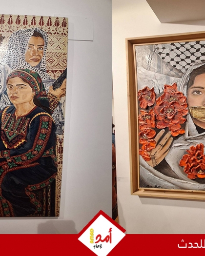 "الاسم: فلسطين"… فنانون بالقاهرة يواجهون حذف الاسم من المتحف البريطاني