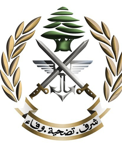 جيش الاحتلال يغتال عدداً من جنود الجيش اللبناني في غارة جوية