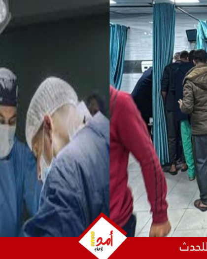 أطباء أمريكيون يتهمون إسرائيل بالإبادة الجماعية في غزة - شاهد