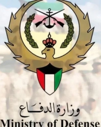الكويت تعلن التصدي لهجمات معادية بالصواريخ والمسيرات