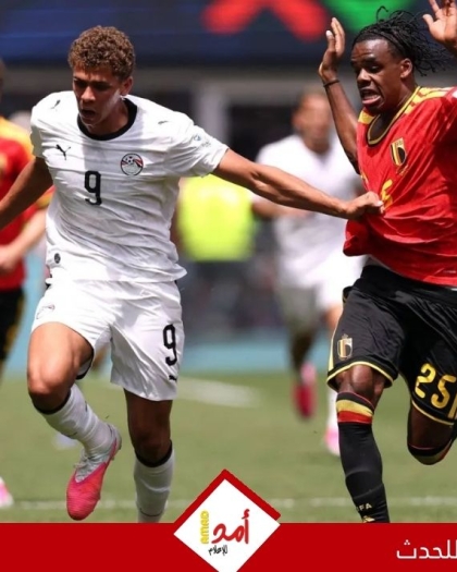 حمزة عبد الكريم يقتحم تاريخ الأفارقة في كأس العالم