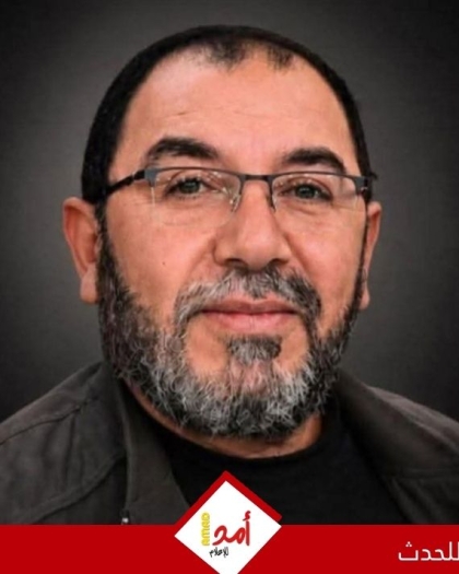 رحيل العميد المتقاعد معرف روبين محمد معرف (أبو جهاد)