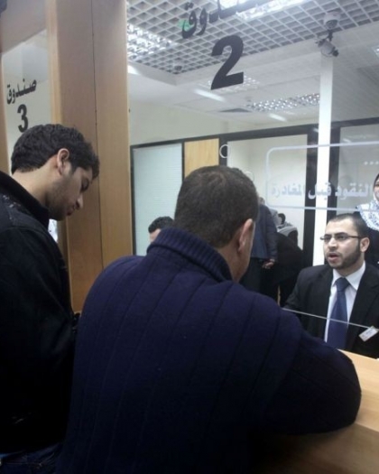 مالية حماس تعلن صرف رواتب المتقاعدين عن شهر أبريل