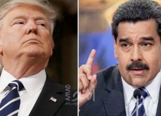 "نيويورك تايمز": جرى اتصال مباشر بين ترامب ومادورو
