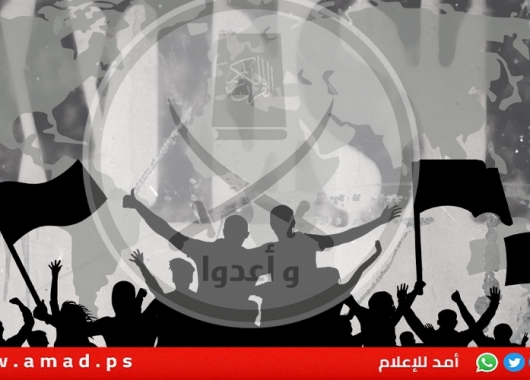 أغلبية ساحقة في بريطانيا تؤيد حظر "الإخوان" وتصنيفها "جماعة إرهابية"