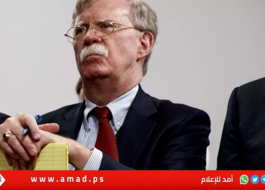 أ ب: جون بولتون يعتزم الإقرار بالذنب في قضية الوثائق السرية