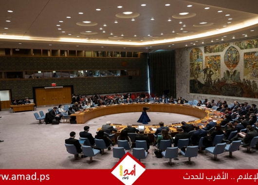 مجلس الأمن يناقش الأوضاع في الشرق الأوسط بما فيها القضية الفلسطينية